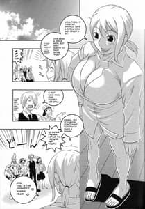 Page 4: 003.jpg | ナミの裏航海日誌5 | View Page!