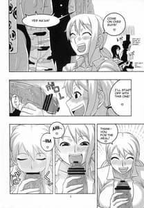 Page 5: 004.jpg | ナミの裏航海日誌5 | View Page!