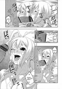 Page 6: 005.jpg | ナミの裏航海日誌5 | View Page!