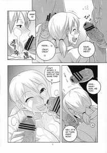 Page 7: 006.jpg | ナミの裏航海日誌5 | View Page!