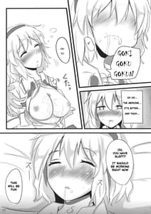 Page 10: 009.jpg | 七色シンドローム | View Page!
