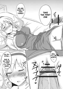 Page 12: 011.jpg | 七色シンドローム | View Page!
