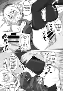 Page 7: 006.jpg | 七色シンドロームR | View Page!