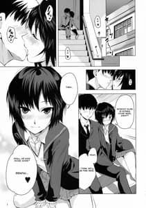 Page 2: 001.jpg | ナナサキイロ | View Page!