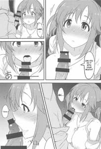 Page 11: 010.jpg | なんだか少し、アツくないですか | View Page!