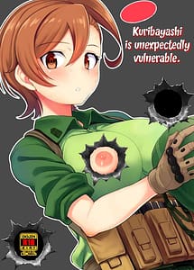 Cover | Nanige ni Kuribayashi wa Kamisoukou | View Image!