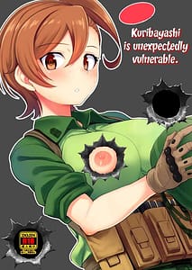 Page 1: 000.jpg | 何気に栗林は紙装甲 | View Page!