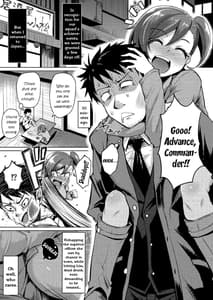 Page 2: 001.jpg | 何気に栗林は紙装甲 | View Page!
