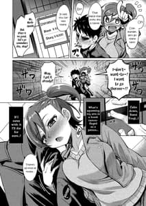 Page 3: 002.jpg | 何気に栗林は紙装甲 | View Page!