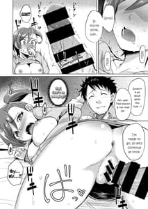 Page 13: 012.jpg | 何気に栗林は紙装甲 | View Page!