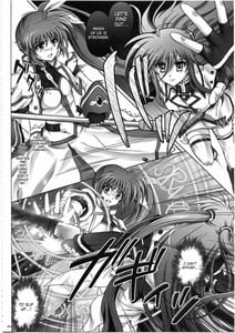 Page 8: 007.jpg | なのはさんが不覚をとった! | View Page!