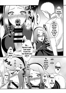 Page 8: 007.jpg | 鳴桜外伝2 | View Page!
