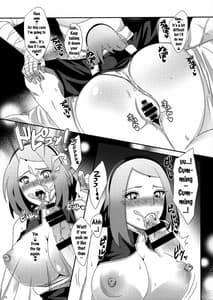 Page 9: 008.jpg | 鳴桜外伝2 | View Page!