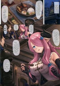 Page 2: 001.jpg | ナルメアと一緒に夜の鍛錬 | View Page!