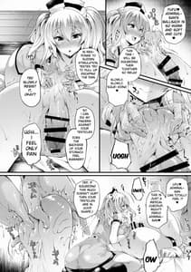 Page 7: 006.jpg | ナース鹿島の健康珍断 | View Page!