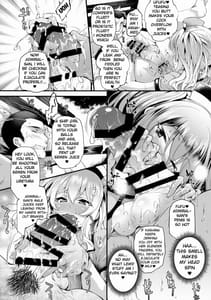 Page 9: 008.jpg | ナース鹿島の健康珍断 | View Page!