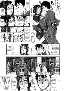 Sample Image 1 / Natsu Sen Matsuri 2 / 夏戦祭2 | View Image!