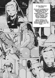 Page 3: 002.jpg | なつのひもんざそのに | View Page!