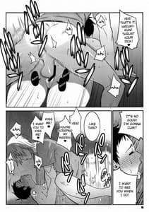 Page 15: 014.jpg | 夏乳ランデブー | View Page!