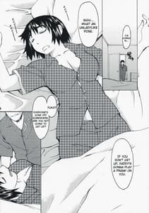 Page 5: 004.jpg | ナツカゼ #1 | View Page!