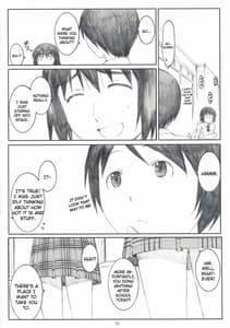 Page 9: 008.jpg | ナツカゼ！2 | View Page!