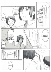 Page 10: 009.jpg | ナツカゼ！2 | View Page!
