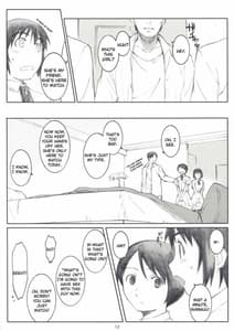 Page 11: 010.jpg | ナツカゼ！2 | View Page!