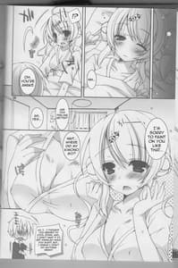 Page 5: 004.jpg | 夏雪。 | View Page!
