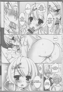 Page 15: 014.jpg | 夏雪。 | View Page!