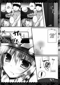 Page 5: 004.jpg | 何故かヲ級ちゃんがドロップしました | View Page!