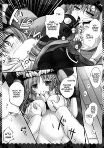 Page 8: 007.jpg | 何故かヲ級ちゃんがドロップしました | View Page!