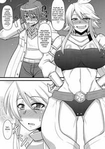 Page 4: 003.jpg | 姐さんルートを斬る | View Page!