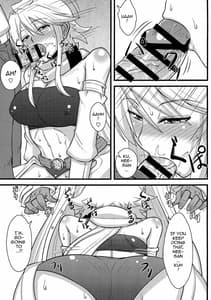 Page 8: 007.jpg | 姐さんルートを斬る | View Page!