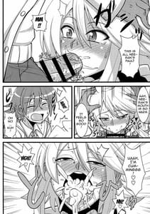 Page 9: 008.jpg | 姐さんルートを斬る | View Page!