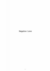 Page 2: 001.jpg | Negative Love 1 | View Page!