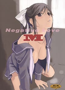 Cover | Negative Love M | View Image!