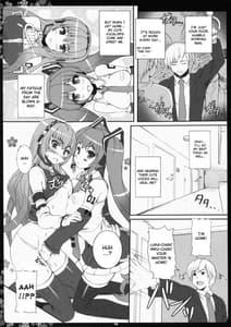 Page 4: 003.jpg | ねぎとろ丼大盛 つゆだく | View Page!