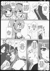 Page 5: 004.jpg | ねぎとろ丼大盛 つゆだく | View Page!