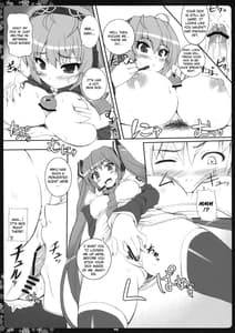 Page 8: 007.jpg | ねぎとろ丼大盛 つゆだく | View Page!