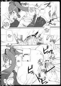 Page 12: 011.jpg | ねぎとろ丼大盛 つゆだく | View Page!