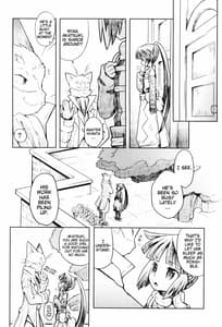 Page 4: 003.jpg | 猫とお茶と休日と。 | View Page!