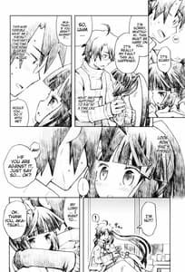Page 12: 011.jpg | 猫とお茶と休日と。 | View Page!