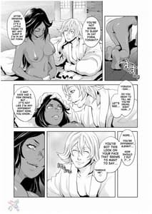 Page 5: 004.jpg | 猫姫様 | View Page!