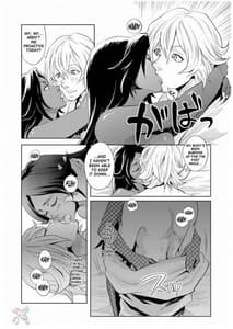 Page 6: 005.jpg | 猫姫様 | View Page!