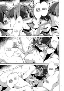 Page 6: 005.jpg | ネトラレネネプラス | View Page!
