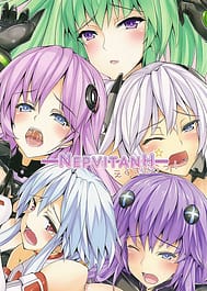 NepvitanH Extra / C83, fullcolor / English Translated | View Image!