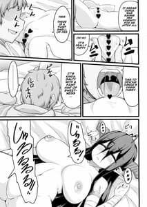 Page 14: 013.jpg | 寝てるダヌアを孕ませる。 | View Page!