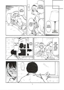 Page 5: 004.jpg | 寝取られアリス | View Page!