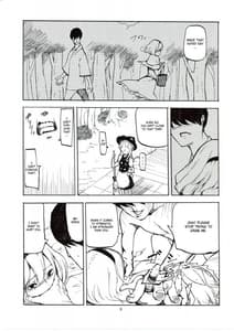 Page 11: 010.jpg | 寝取られアリス | View Page!