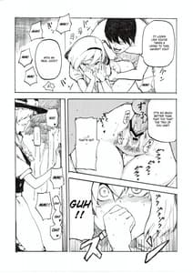 Page 14: 013.jpg | 寝取られアリス | View Page!